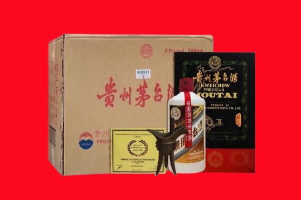 苗栗县剑南春周边回收