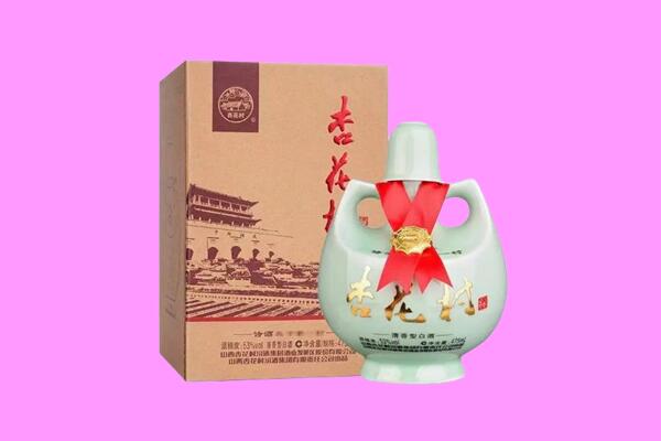 苗栗县回收杏花村