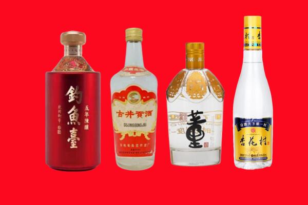 苗栗县礼品周边回收报价